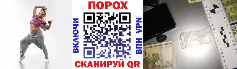 купить наркотики цена  Дмитровск  Amphetamine VHQ 