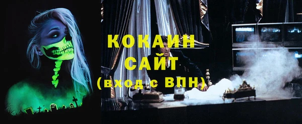 ПСИЛОЦИБИНОВЫЕ ГРИБЫ Алзамай
