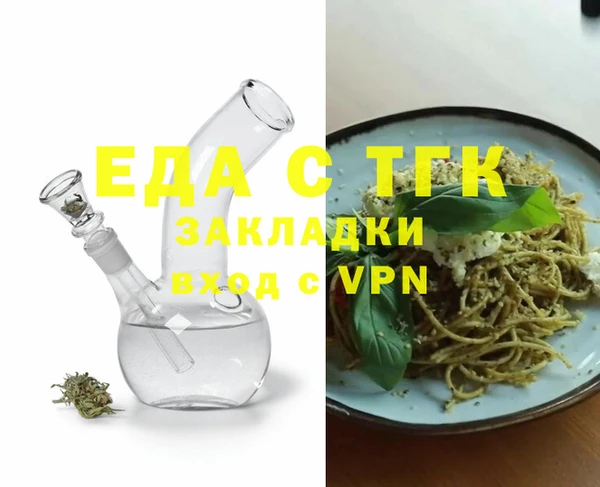 круглые Абдулино