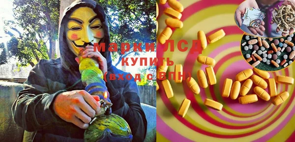 mix Алексеевка