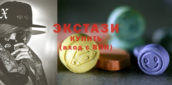 mix Алексеевка