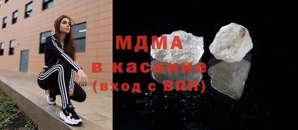 СК Абинск
