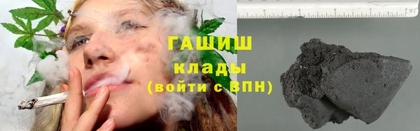 круглые Абдулино