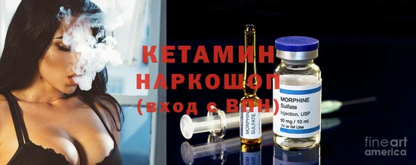 СК Абинск