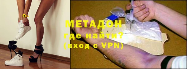 СК Абинск