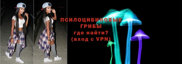 mix Алексеевка