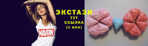 mix Алексеевка