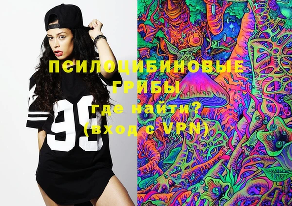 mix Алексеевка