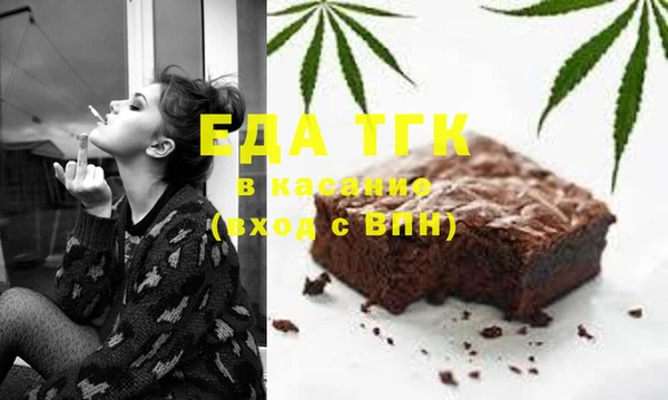 ПСИЛОЦИБИНОВЫЕ ГРИБЫ Алзамай