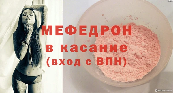 mix Алексеевка