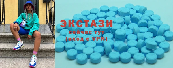 ПСИЛОЦИБИНОВЫЕ ГРИБЫ Алзамай